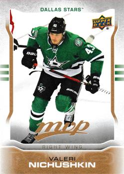 #150 Valeri Nichushkin - Dallas Stars - 2014-15 Upper Deck MVP Hockey