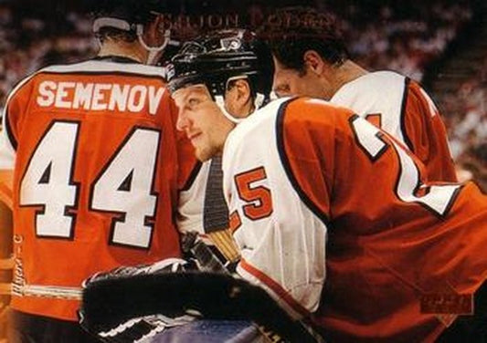 #150 Shjon Podein - Philadelphia Flyers - 1995-96 Upper Deck Hockey