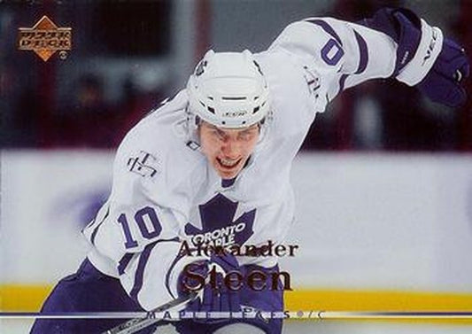 #151 Alexander Steen - Toronto Maple Leafs - 2007-08 Upper Deck Hockey