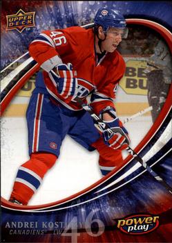 #152 Andrei Kostitsyn - Montreal Canadiens - 2008-09 Upper Deck Power Play Box Set Hockey