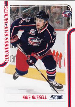 #153 Kris Russell - Columbus Blue Jackets - 2011-12 Score Hockey
