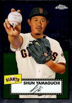 #153 Shun Yamaguchi - San Francisco Giants - 2021 Topps Chrome Platinum Anniversary Baseball