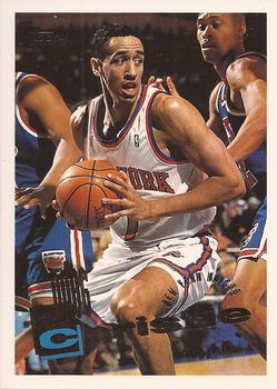 #153 Doug Christie - New York Knicks - 1995-96 Topps Basketball