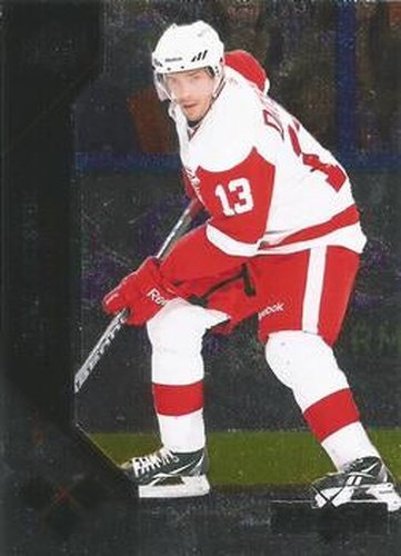 #154 Pavel Datsyuk - Detroit Red Wings - 2011-12 Upper Deck Black Diamond Hockey