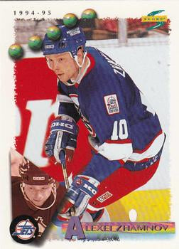 #154 Alexei Zhamnov - Winnipeg Jets - 1994-95 Score Hockey