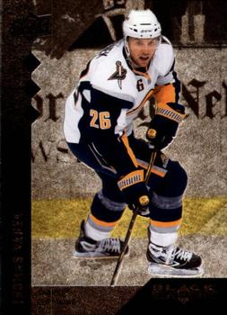 #155 Thomas Vanek - Buffalo Sabres - 2009-10 Upper Deck Black Diamond Hockey
