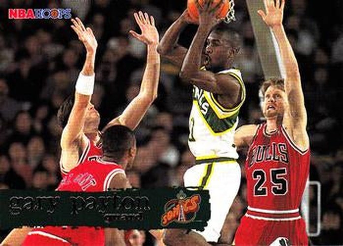 #155 Gary Payton - Seattle SuperSonics - 1995-96 Hoops Basketball