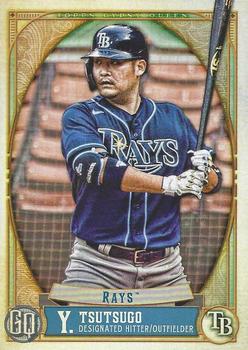 #155 Yoshi Tsutsugo - Tampa Bay Rays - 2021 Topps Gypsy Queen Baseball