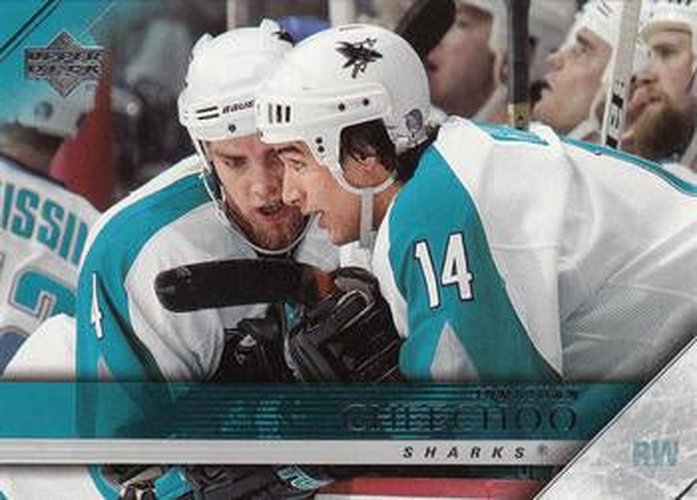 #156 Jonathan Cheechoo - San Jose Sharks - 2005-06 Upper Deck Hockey