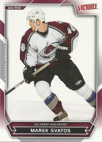 #157 Marek Svatos - Colorado Avalanche - 2007-08 Upper Deck Victory Hockey