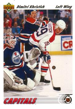 #157 Dmitri Khristich - Washington Capitals - 1991-92 Upper Deck Hockey