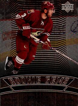 #157a Keith Yandle - Phoenix Coyotes - 2006-07 Upper Deck Black Diamond Hockey