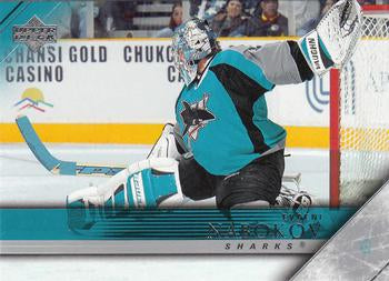 #158 Evgeni Nabokov - San Jose Sharks - 2005-06 Upper Deck Hockey