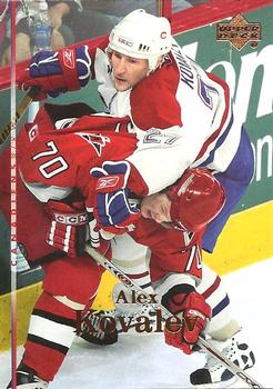 #158 Alex Kovalev - Montreal Canadiens - 2007-08 Upper Deck Hockey