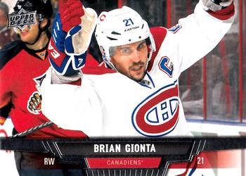 #15 Brian Gionta - Montreal Canadiens - 2013-14 Upper Deck Hockey
