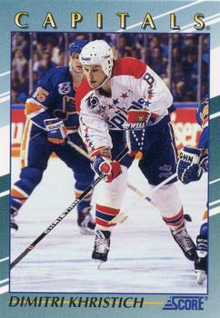 #15 Dmitri Khristich - Washington Capitals - 1992-93 Score Young Superstars Hockey
