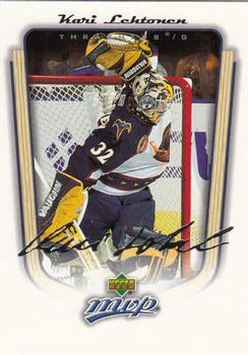 #15 Kari Lehtonen - Atlanta Thrashers - 2005-06 Upper Deck MVP Hockey