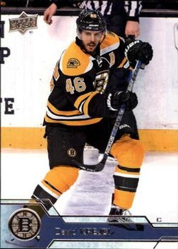 #15 David Krejci - Boston Bruins - 2016-17 Upper Deck Hockey