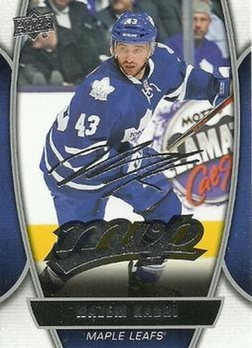 #15 Nazem Kadri - Toronto Maple Leafs - 2013-14 Upper Deck - MVP Hockey