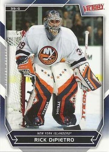 #15 Rick DiPietro - New York Islanders - 2007-08 Upper Deck Victory Hockey