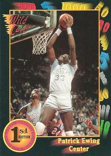 #15 Patrick Ewing - Georgetown Hoyas - 1991-92 Wild Card Basketball