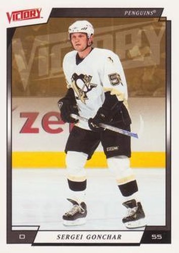 #160 Sergei Gonchar - Pittsburgh Penguins - 2006-07 Upper Deck Victory Hockey