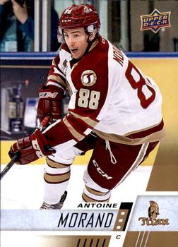 #160 Antoine Morand - Acadie-Bathurst Titan - 2017-18 Upper Deck CHL Hockey