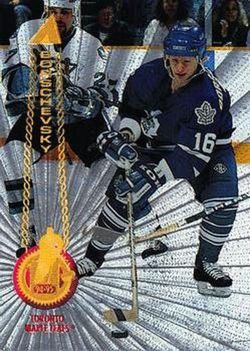 #160 Nikolai Borschevsky - Toronto Maple Leafs - 1994-95 Pinnacle Hockey - Rink Collection