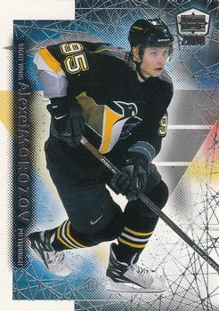 #161 Alexei Morozov - Pittsburgh Penguins - 1999-00 Pacific Dynagon Ice Hockey