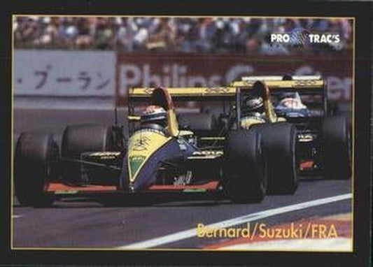 #161 Eric Bernard / Aguri Suzuki - Larrousse - 1991 ProTrac's Formula One Racing