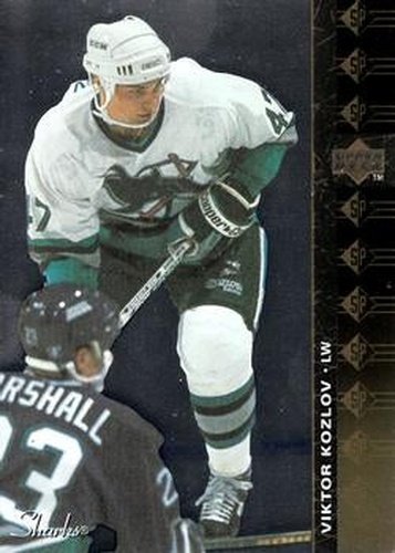 #SP-162 Viktor Kozlov - San Jose Sharks - 1994-95 Upper Deck Hockey - SP