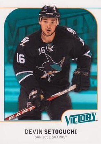 #162 Devin Setoguchi - San Jose Sharks - 2009-10 Upper Deck Victory Hockey
