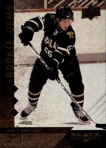 #163 Ivan Vishnevskiy - Dallas Stars - 2009-10 Upper Deck Black Diamond Hockey