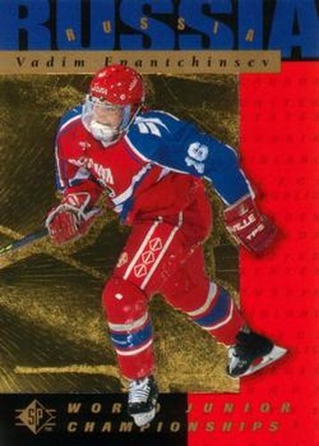 #164 Vadim Epantchinsev - Russia - 1994-95 SP Hockey