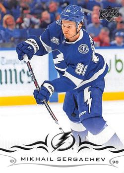 #164 Mikhail Sergachev - Tampa Bay Lightning - 2018-19 Upper Deck Hockey