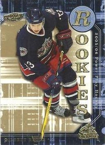 #164 Gilbert Brule - Columbus Blue Jackets - 2005-06 Upper Deck Power Play Hockey