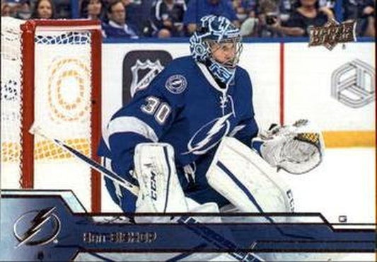 #164 Ben Bishop - Tampa Bay Lightning - 2016-17 Upper Deck Hockey