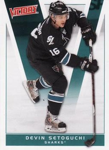 #164 Devin Setoguchi - San Jose Sharks - 2010-11 Upper Deck Victory Hockey