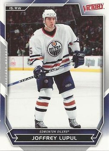 #164 Joffrey Lupul - Edmonton Oilers - 2007-08 Upper Deck Victory Hockey