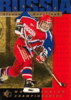 #165 Alexandre Koroliouk - Russia - 1994-95 SP Hockey
