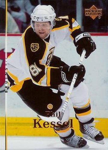 #165 Phil Kessel - Boston Bruins - 2007-08 Upper Deck Hockey