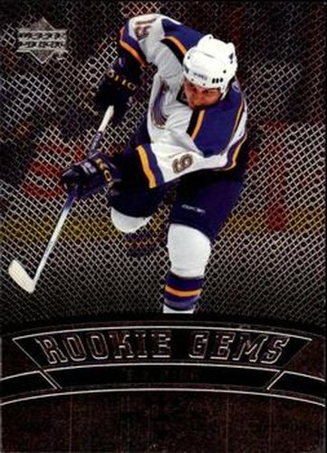 #165a D.J. King - St. Louis Blues - 2006-07 Upper Deck Black Diamond Hockey