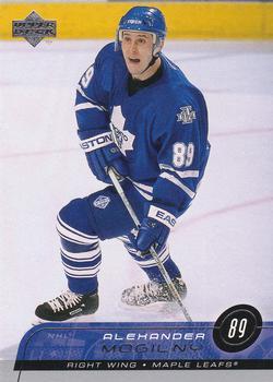 #166 Alexander Mogilny - Toronto Maple Leafs - 2002-03 Upper Deck Hockey