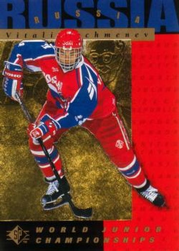 #167 Vitali Yachmenev - Russia - 1994-95 SP Hockey