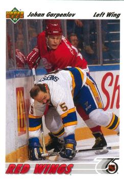 #167 Johan Garpenlov - Detroit Red Wings - 1991-92 Upper Deck Hockey