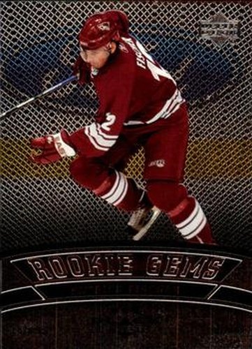 #167a Patrick Fischer - Phoenix Coyotes - 2006-07 Upper Deck Black Diamond Hockey