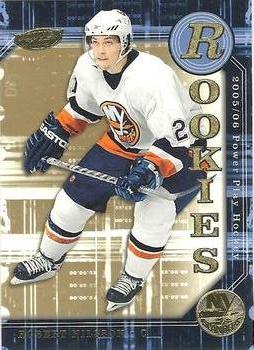 #168 Robert Nilsson - New York Islanders - 2005-06 Upper Deck Power Play Hockey