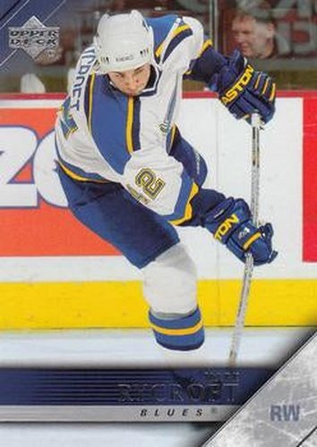 #168 Mark Rycroft - St. Louis Blues - 2005-06 Upper Deck Hockey