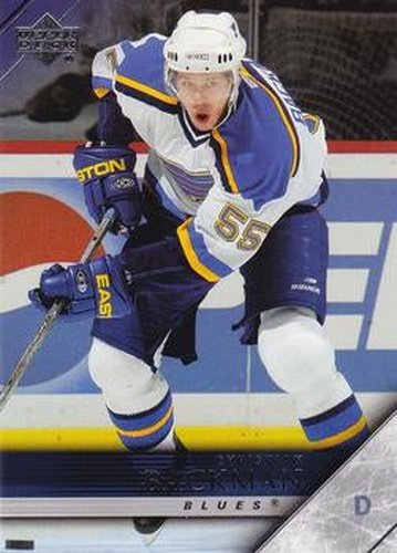 #169 Christian Backman - St. Louis Blues - 2005-06 Upper Deck Hockey
