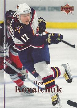 #169 Ilya Kovalchuk - Atlanta Thrashers - 2007-08 Upper Deck Hockey